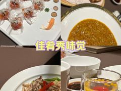 -蟹榭·莳鲜(虹桥高岛屋店)