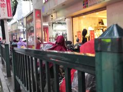 -85度C(苏州石路店)