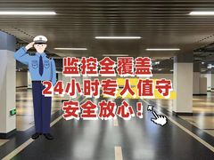 -温州龙湾国际机场