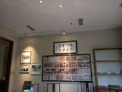 -黔蘑菇四季餐厅(观山湖店)