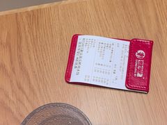 -喜家德虾仁水饺(青岛永旺东部店)
