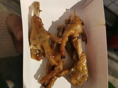 -芙蓉泉·烤鸡爪(芙蓉街店)
