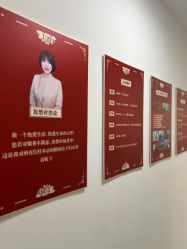 -芊冉•美甲美睫纹绣