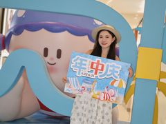 -成都仁和新城购物中心