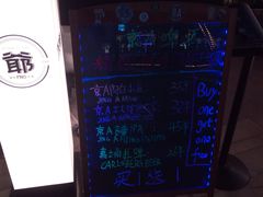 -PHO爺·越南料理(亦庄大族广场店)