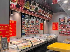 -隐厨·海鲜大排档·地道莱州菜(恒通路店)