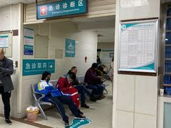 -成都市第一人民医院(南区)