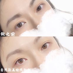 -MIVI半永久纹眉纹绣