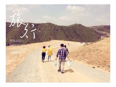 -山西乌金山旅游区