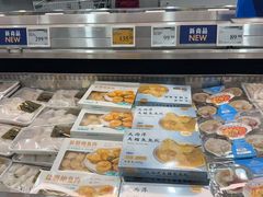 -山姆会员商店(亦庄创意生活广场店)