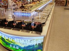 -素满香·全民食养自助(长宁龙之梦店)