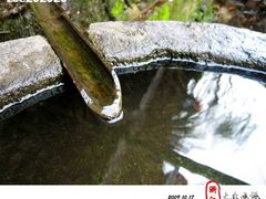 -山沟沟景区