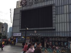 -鲍师傅糕点(春熙路店)