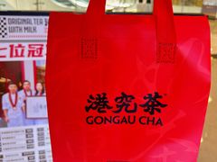 -港究茶·冠军丝袜奶茶(皇庭广场店)