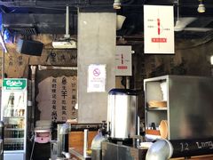 -很久以前羊肉串(打浦路店)