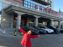 -北京西藏大厦酒店