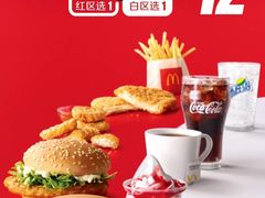 -麦当劳(世纪汇广场店)
