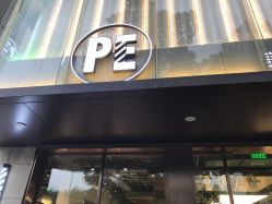 -PE SALON 