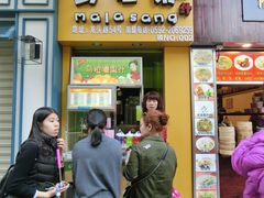 -马拉桑果汁(龙头路总店)