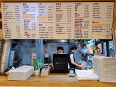 -早安山丘·豆浆油条(小木桥路店)