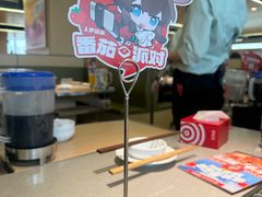 -海底捞火锅(太原南站店)