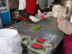 -沈记青团