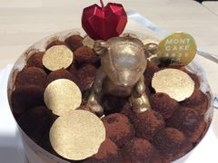 -浮光之丘MontCake生日蛋糕(花牌坊店)