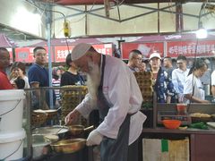 -清真老马家国华牛奶鸡蛋醪糟(正宁路店)