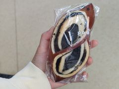 -慢熟面包店bud bread(孩儿巷店)