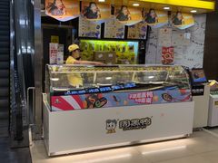 -周黑鸭(宝安中心店)