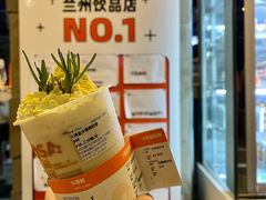 -放哈·甜醅子奶茶创造者(正宁路店)