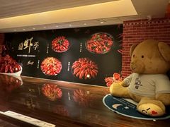 -盛宴自助餐厅(运达喜来登店)