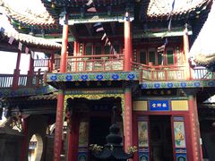-高庙保安寺
