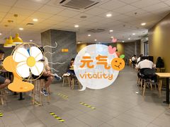 大堂-麦当劳(民盈·国贸城店)