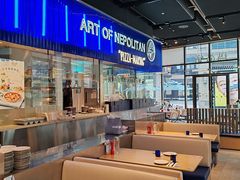 -玛尚诺Pizza&Bar(长泰广场店)