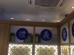 -厝内小眷村(华海店)