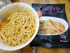 -G-Super 绿地优选(徐汇绿地缤纷城店)