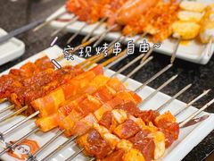 -白玉·朝鲜族烤串(南山店)