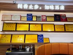 -醉壹号海鲜大排档(厦门美食地标店)