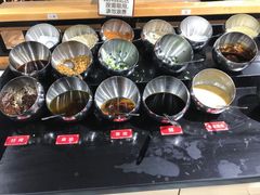 -杨国福麻辣烫