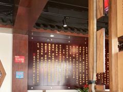 -宽板凳老灶火锅(簋街店)