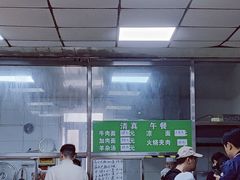 -清真-戏楼王记牛肉面
