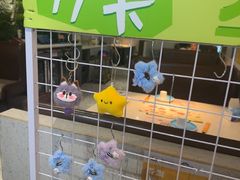 -黄记煌三汁焖锅(顺义华联店)