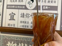 -太子浓心招牌炸酱小锅米线(探十里店)