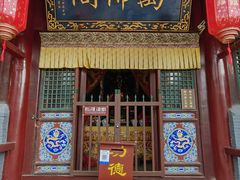 -五台山风景名胜区