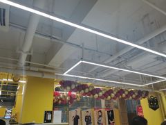 -CLASS国际公馆诺伯曼超越运动会馆