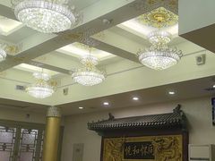 -同和居(什刹海店)