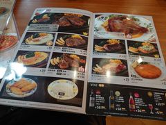 -萨莉亚意式餐厅(桃浦路店)