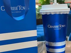 -CHARLIETOWN红茶公司(南京万象天地店)