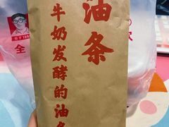 -南城香·饭香串香馄饨香(青年路店)
